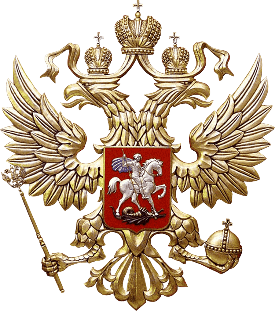 ДПО